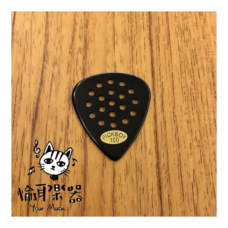 ♪Your Music 愉耳樂器♪PICKBOY 黑色100金標大款 pick 吉他 烏克麗麗匹克 PICKBOY 黑色100金標大款 pick 吉他 烏克麗麗匹克 — 三峽烏克麗麗