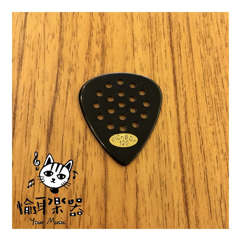 ♪Your Music 愉耳樂器♪PICKBOY 黑色120金標大款 pick 吉他 烏克麗麗匹克 PICKBOY 黑色120金標大款 pick 吉他 烏克麗麗匹克 — 三峽烏克麗麗