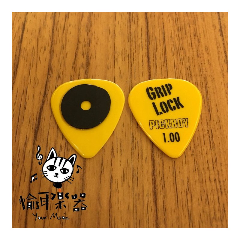 ♪Your Music 愉耳樂器♪PICKBOY 黃底立體圓圈 pick 吉他 烏克麗麗匹克1.00mm PICKBOY 黃底立體圓圈 pick 吉他 烏克麗麗匹克1.00mm — 三峽烏克麗麗