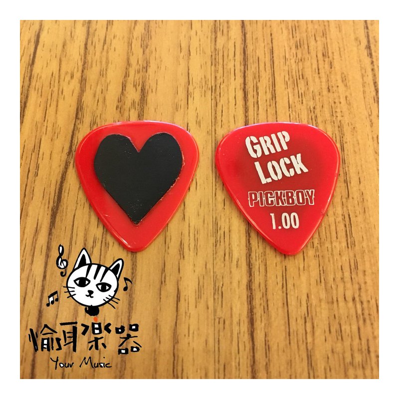 ♪Your Music 愉耳樂器♪PICKBOY 紅底立體愛心 英文字樣 pick 吉他 烏克麗麗匹克1.00mm PICKBOY 紅底立體愛心 英文字樣 pick 吉他 烏克麗麗匹克1.00mm — 三峽烏克麗麗