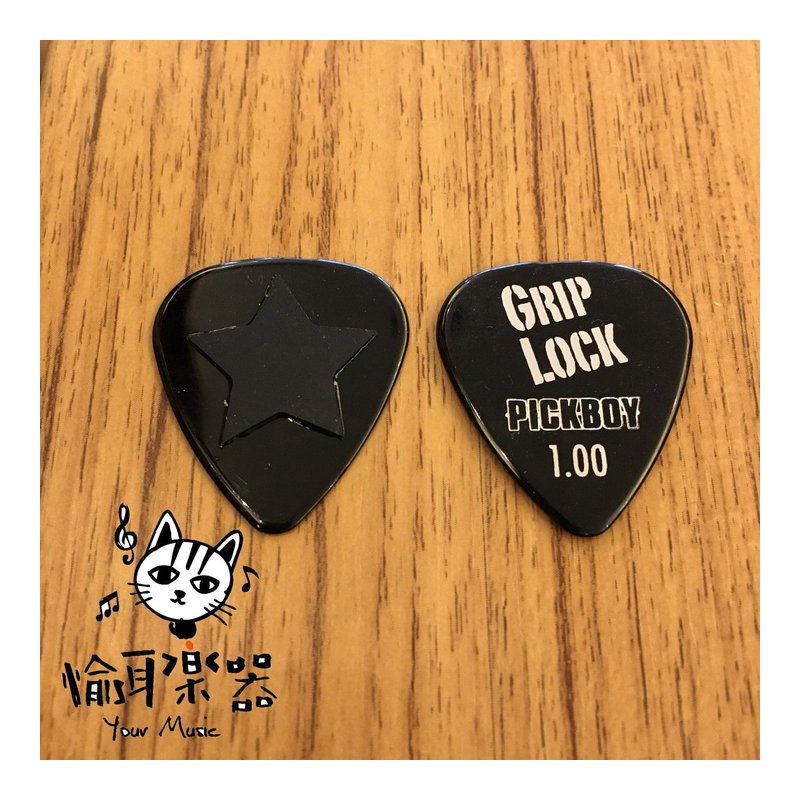 ♪Your Music 愉耳樂器♪PICKBOY GRIP LOCK 英文字樣pick 吉他 烏克麗麗匹克1.00mm PICKBOY GRIP LOCK 英文字樣pick 吉他 烏克麗麗匹克1.00mm — 三峽烏克麗麗