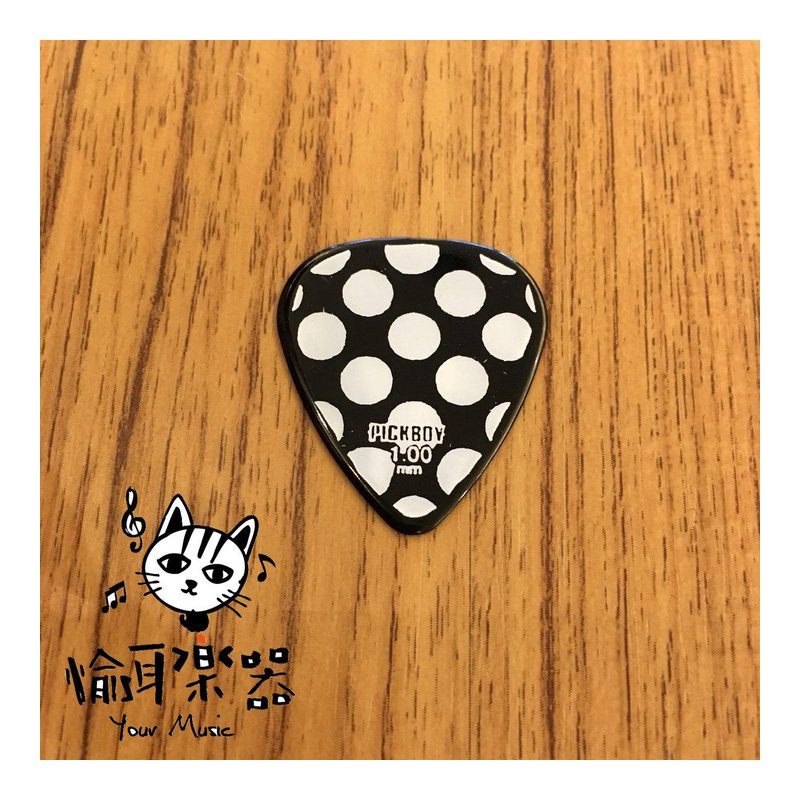 ♪Your Music 愉耳樂器♪PICKBOY 白底黑點pick 吉他 烏克麗麗匹克1.00mm PICKBOY 白底黑點pick 吉他 烏克麗麗匹克1.00mm — 三峽烏克麗麗