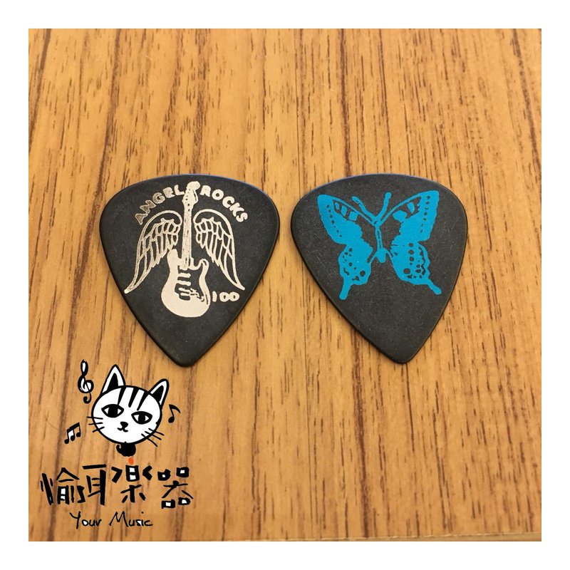 ♪Your Music 愉耳樂器♪PICKBOY 藍蝴蝶pick 吉他 烏克麗麗匹克1.00mm PICKBOY 藍蝴蝶pick 吉他 烏克麗麗匹克1.00mm — 三峽烏克麗麗