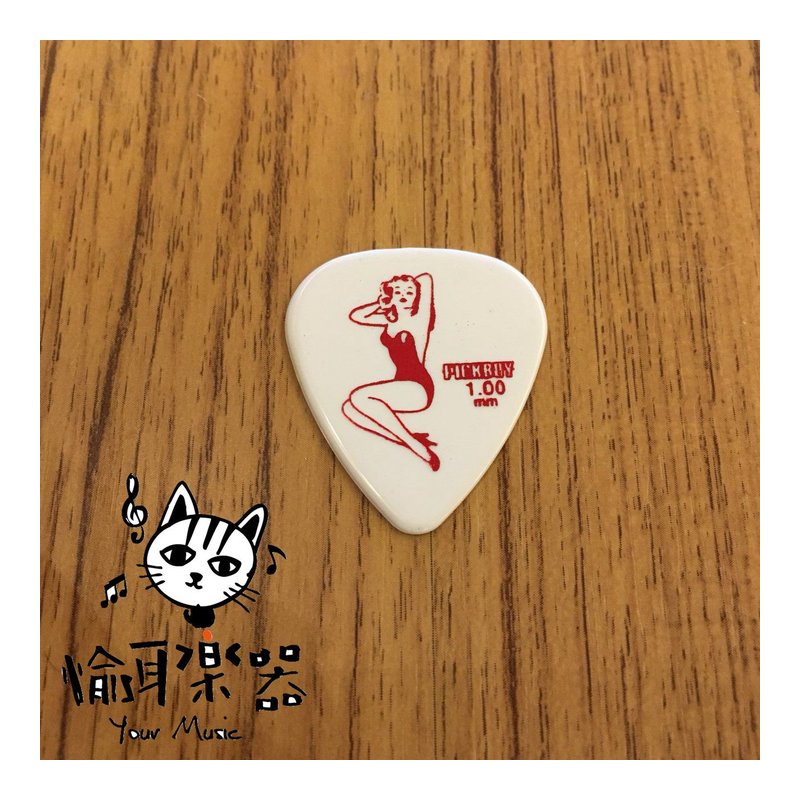 ♪Your Music 愉耳樂器♪PICKBOY 白底夢露pick 吉他 烏克麗麗匹克1.00mm PICKBOY 白底夢露pick 吉他 烏克麗麗匹克1.00mm — 三峽烏克麗麗