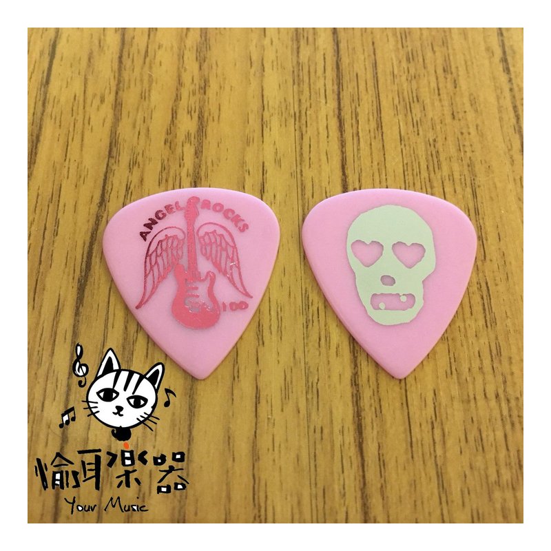 ♪Your Music 愉耳樂器♪PICKBOY 粉紅骷髏pick 吉他 烏克麗麗匹克1.00mm PICKBOY 粉紅骷髏pick 吉他 烏克麗麗匹克1.00mm — 三峽烏克麗麗