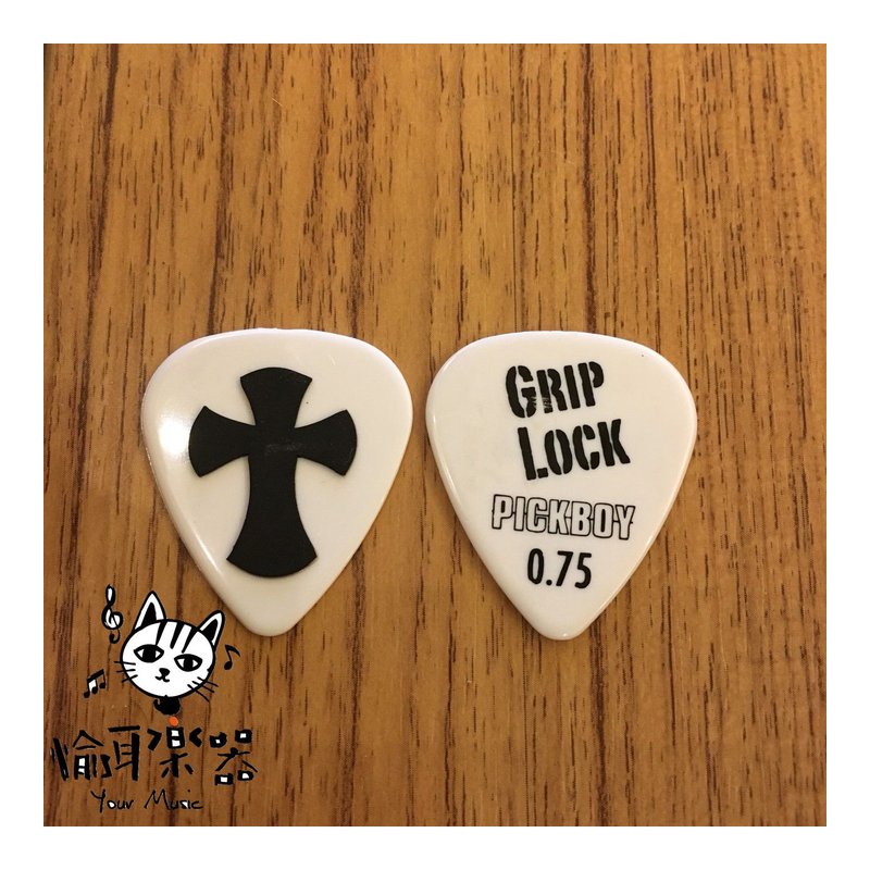 ♪Your Music 愉耳樂器♪PICKBOY 白底立體十字架pick 吉他 烏克麗麗匹克0.75mm PICKBOY 白底立體十字架pick 吉他 烏克麗麗匹克0.75mm — 三峽烏克麗麗