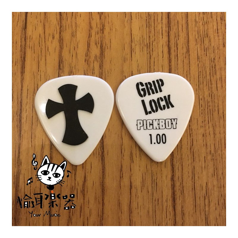 ♪Your Music 愉耳樂器♪PICKBOY 白底立體十字架pick 吉他 烏克麗麗匹克1.00mm PICKBOY 白底立體十字架pick 吉他 烏克麗麗匹克1.00mm — 三峽烏克麗麗