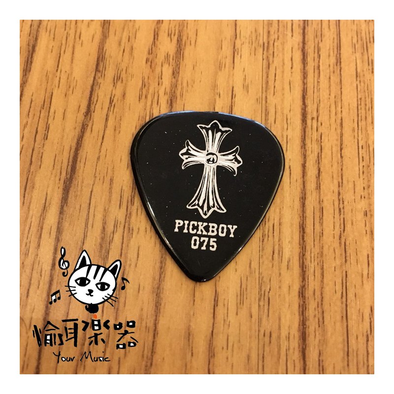 ♪Your Music 愉耳樂器♪PICKBOY 黑底十字架pick 吉他 烏克麗麗匹0.75mm PICKBOY 黑底十字架pick 吉他 烏克麗麗匹0.75mm — 三峽烏克麗麗