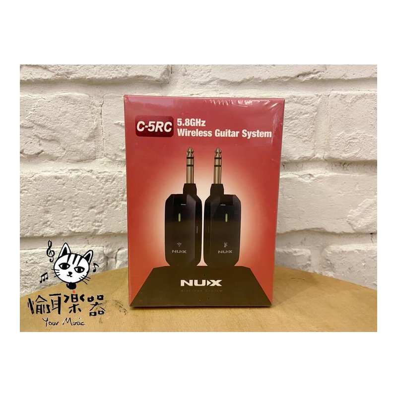 ♪Your Music 愉耳樂器♪ NUX C-5RC 無線導線系統 5.8GHz高傳輸 C5RC(附原廠收納充電盒) NUX C-5RC 無線導線系統 5.8GHz高傳輸 C5RC(附原廠收納充電盒) — 三峽配件 / 週邊