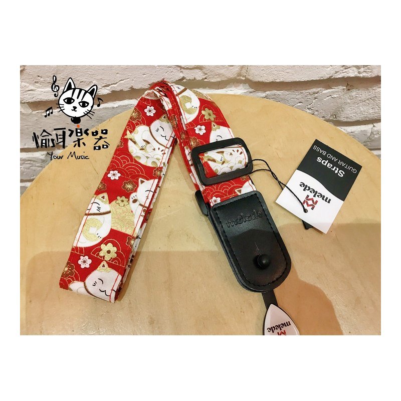♪ Your Music 愉耳樂器♪Melede 日式和風招財貓款烏克麗麗背帶 帆布皮革拼接 Melede 日式和風招財貓款烏克麗麗背帶 帆布皮革拼接 — 三峽烏克麗麗
