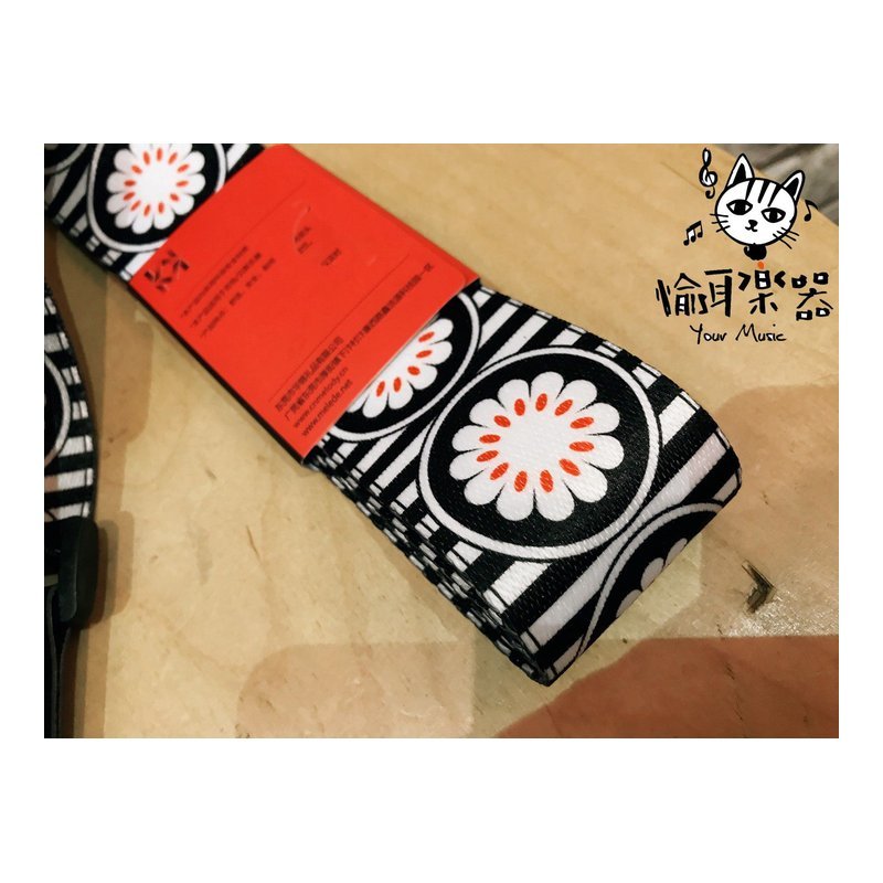 ♪ Your Music 愉耳樂器♪ Melede 厚尼龍皮革吉他背帶 日式圖騰款 減壓舒適 吉他 烏克麗麗 電吉他 貝斯 可用 Melede 厚尼龍皮革吉他背帶 日式圖騰款 減壓舒適 吉他 烏克麗麗 電吉他 貝斯 可用 — 三峽烏克麗麗