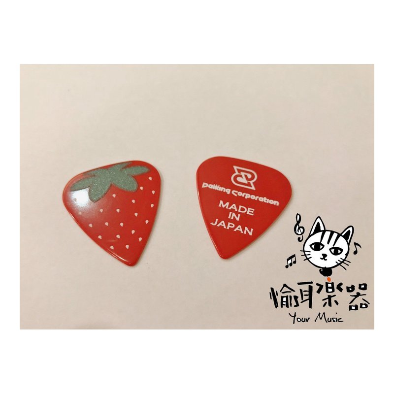 ♪ Your Music 愉耳樂器♪日本 草莓造型吉他匹克 Pick 吉他烏克麗麗適用 文創禮品 日本 草莓造型吉他匹克 Pick 吉他烏克麗麗適用 文創禮品 — 三峽烏克麗麗