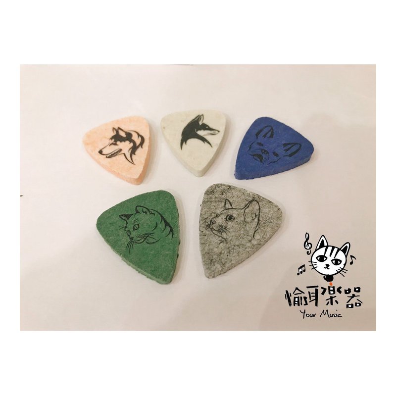 ♪  Your Music 愉耳樂器♪ 動物貓咪狗狗造型羊毛氈吉他匹克pick 吉他烏克麗麗適用 文創禮品 動物貓咪狗狗造型羊毛氈吉他匹克pick 吉他烏克麗麗適用 文創禮品 — 三峽烏克麗麗