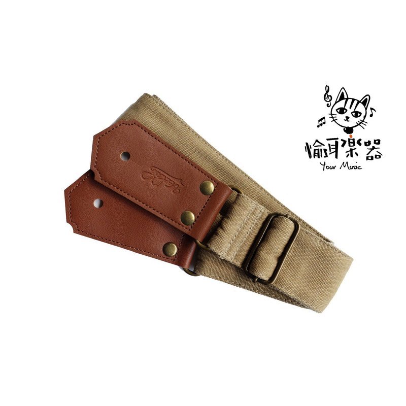 Your Music 愉耳樂器♪Veelah 新款帆布背帶 吉他背帶 質感上市 卡其色 Veelah 新款帆布背帶 吉他背帶 質感上市 卡其色 — 三峽配件 / 週邊