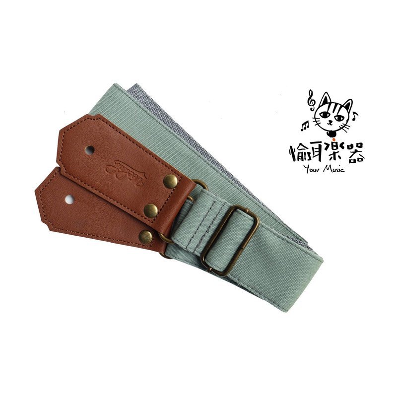 Your Music 愉耳樂器♪Veelah 新款帆布背帶 吉他背帶 質感上市 薄荷綠 Veelah 新款帆布背帶 吉他背帶 質感上市 薄荷綠 — 三峽配件 / 週邊