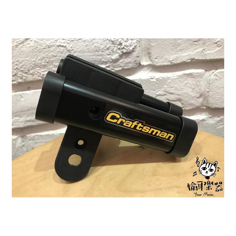 ♪ Your Music 愉耳樂器♪ 匠 鼓棒夾 可放兩雙鼓棒 匠 鼓棒夾 可放兩雙鼓棒 — 三峽鼓 / 打擊