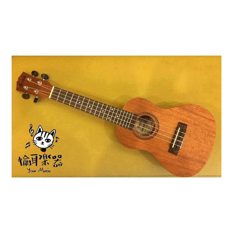 ♪ Your Music 愉耳樂器♪ Soldin SK-300 23吋 梅蘭蒂木 烏克麗麗 附琴袋 Soldin SK-300 23吋 梅蘭蒂木 烏克麗麗 附琴袋 — 三峽烏克麗麗