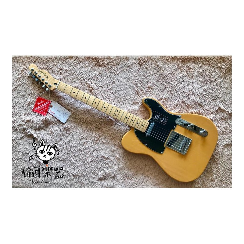 ♪ Your Music 愉耳樂器♪ Fender Player Telecaster 電吉他 楓木指板 奶油黃 Fender Player Telecaster 電吉他 楓木指板 奶油黃 — 三峽吉他 / Bass