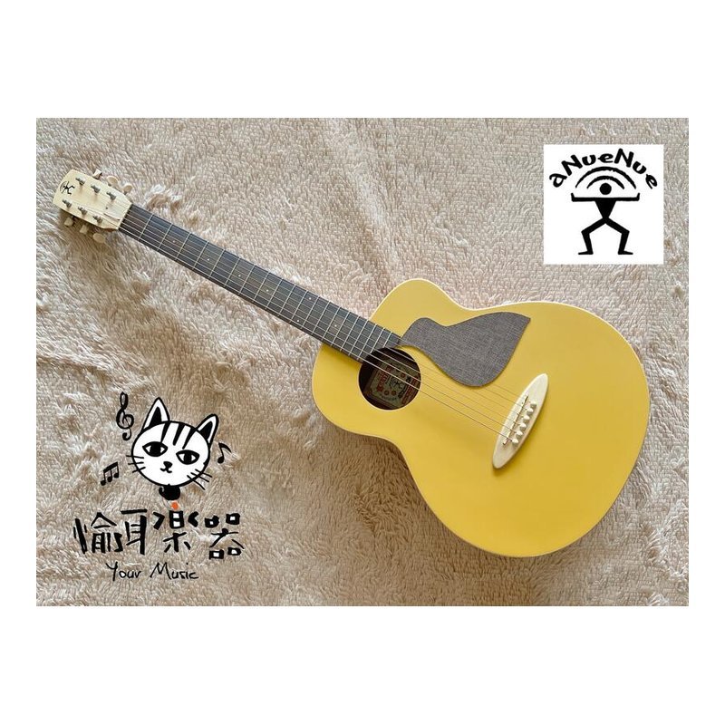 ♪ Your Music 愉耳樂器♪ aNueNue 新款 MC彩琴系列MC10-GG36吋光輝金面單民謠吉他原聲款 aNueNue 新款 MC彩琴系列MC10-GG36吋光輝金面單民謠吉他原聲款 — 三峽吉他 / Bass