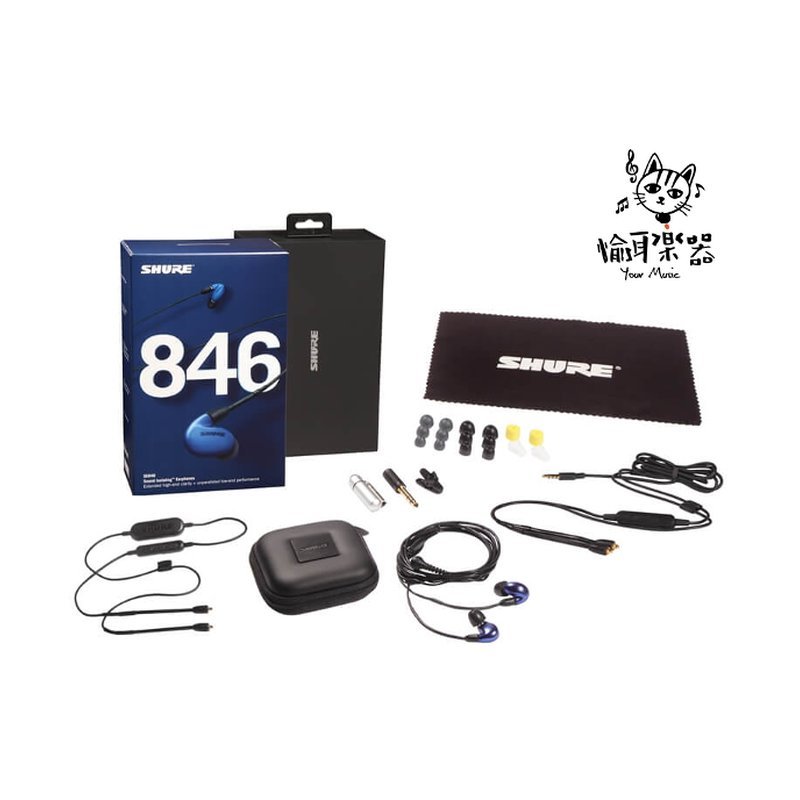 ♪ Your Music 愉耳樂器♪SHURE SE846 無線藍牙 耳道式耳機四色 SHURE SE846 無線藍牙 耳道式耳機四色 — 三峽麥克風
