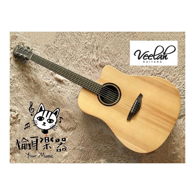 ♪ Your Music 愉耳樂器♪Veelah V1-DCE 面單板 電民謠吉他 EQ Veelah V1-DCE 面單板 電民謠吉他 EQ — 三峽吉他 / Bass