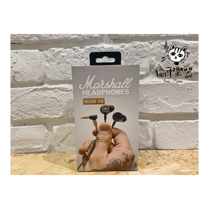 ♪ Your Music 愉耳樂器♪ 台灣公司貨MARSHALL Mode EQ 耳道式耳機 台灣公司貨MARSHALL Mode EQ 耳道式耳機 — 三峽麥克風