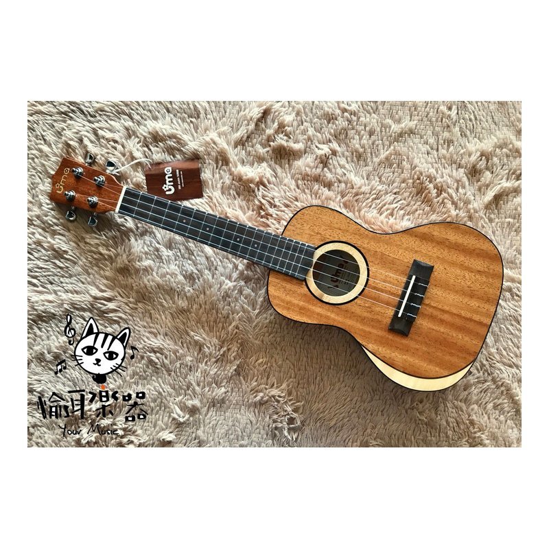 ♪ Your Music 愉耳樂器♪ UMA Moon-SC 面單全桃花心木 23吋 附贈原廠厚袋 UMA Moon-SC 面單全桃花心木 23吋 附贈原廠厚袋 — 三峽吉他 / Bass