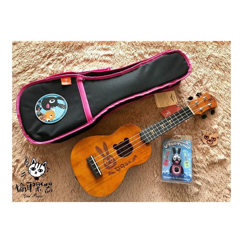 ♪ Your Music 愉耳樂器 ♪aNueNue U900 US 聯名系列兔野Soprano 21吋烏克麗麗 aNueNue U900 US 聯名系列兔野Soprano 21吋烏克麗麗 — 三峽烏克麗麗