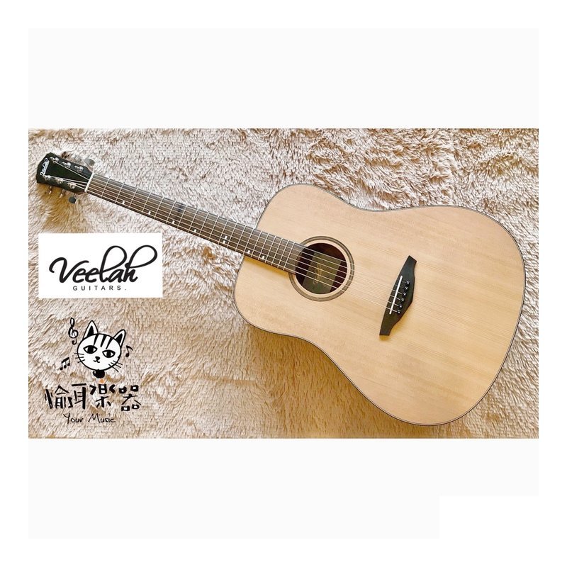 ♪ Your Music 愉耳樂器♪ Veelah VDSM 超級合板 民謠吉他 雲杉面板 D桶身 Veelah VDSM 超級合板 民謠吉他 雲杉面板 D桶身 — 三峽吉他 / Bass