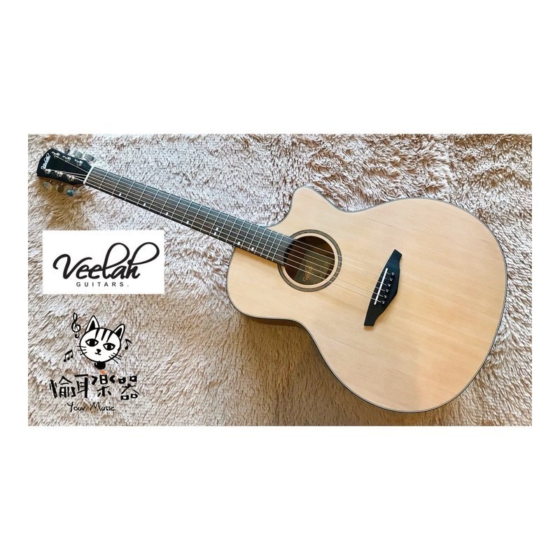 ♪ Your Music 愉耳樂器♪ Veelah VGACSM 超級合板 民謠吉他 雲杉面板 GAC桶身 Veelah VGACSM 超級合板 民謠吉他 雲杉面板 GAC桶身 — 三峽吉他 / Bass