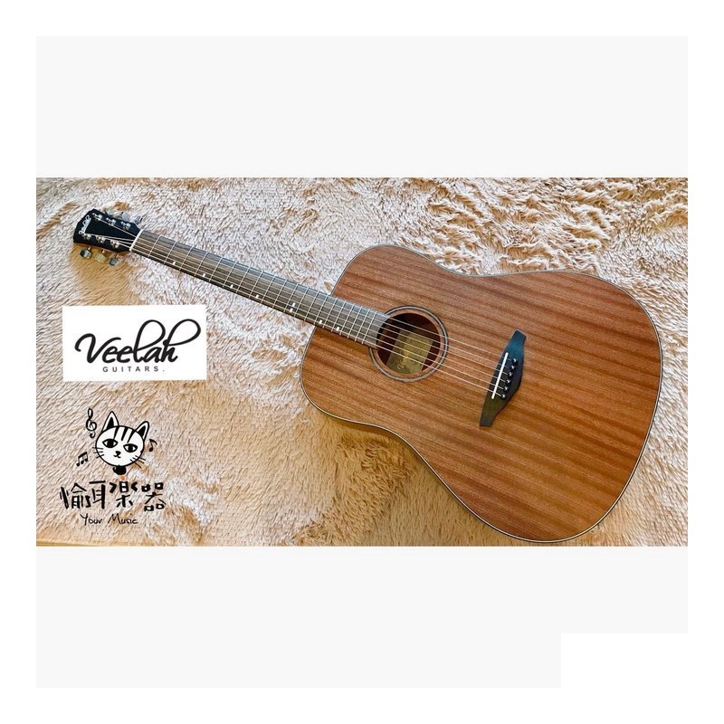 ♪ Your Music 愉耳樂器♪ Veelah VDMM 超級合板 民謠吉他 桃花心 D桶身 Veelah VDMM 超級合板 民謠吉他 桃花心 D桶身 — 三峽吉他 / Bass