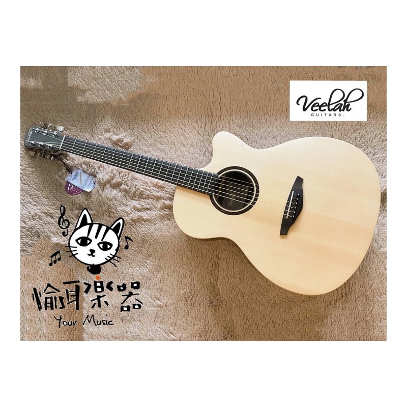 ♪ Your Music 愉耳樂器♪Veelah V1-OMC 雲杉單板民謠吉他 Veelah V1-OMC 雲杉單板民謠吉他 — 三峽吉他 / Bass
