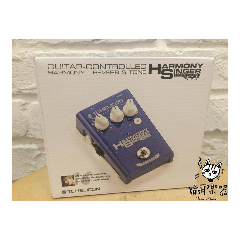♪ Your Music 愉耳樂器♪TC HELICON HARMONY SINGER 人聲 合聲 效果器 TC HELICON HARMONY SINGER 人聲 合聲 效果器 — 三峽吉他 / Bass
