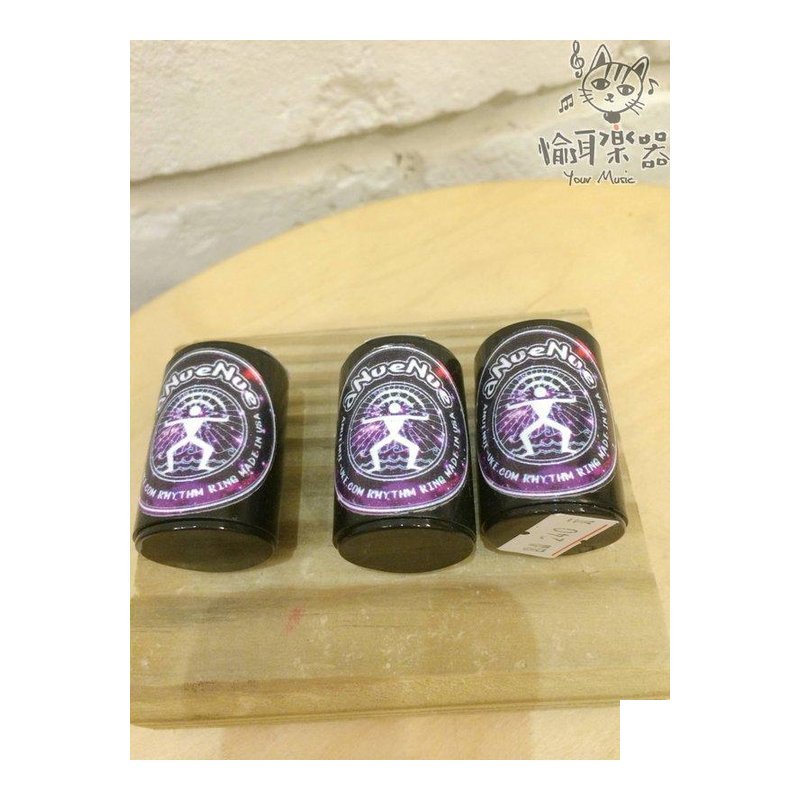 ♪ YOUR MUSIC愉耳樂器 ♪ANUENUE 星空 手指沙鈴 UKULELE ANUENUE 星空 手指沙鈴 UKULELE — 三峽烏克麗麗