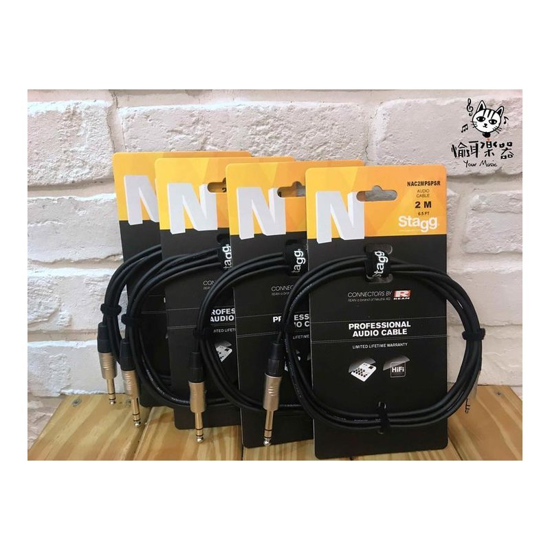 ♪ Your Music 愉耳樂器 ♪ Stagg N系列 NAC2MPSPSR 6.3mm 立體聲公頭轉 3.5樂器導線 Stagg N系列 NAC2MPSPSR 6.3mm 立體聲公頭轉 3.5樂器導線 — 三峽銅管 / 管樂