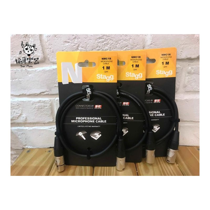 ♪ Your Music 愉耳樂器 ♪ Stagg N系列 NMC1R 1米 XLR公母頭 防爆音 專業級麥克風線 Stagg N系列 NMC1R 1米 XLR公母頭 防爆音 專業級麥克風線 — 三峽銅管 / 管樂