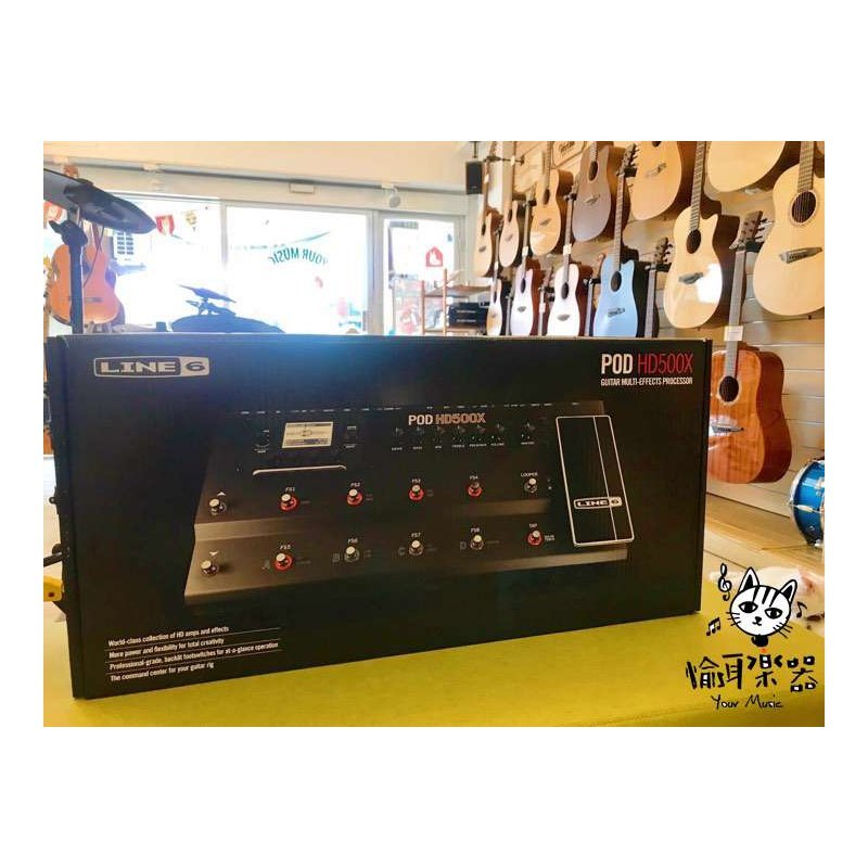 ♪ Your Music 愉耳樂器♪LINE 6 POD HD500X 綜合效果器 LINE 6 POD HD500X 綜合效果器 — 三峽吉他 / Bass