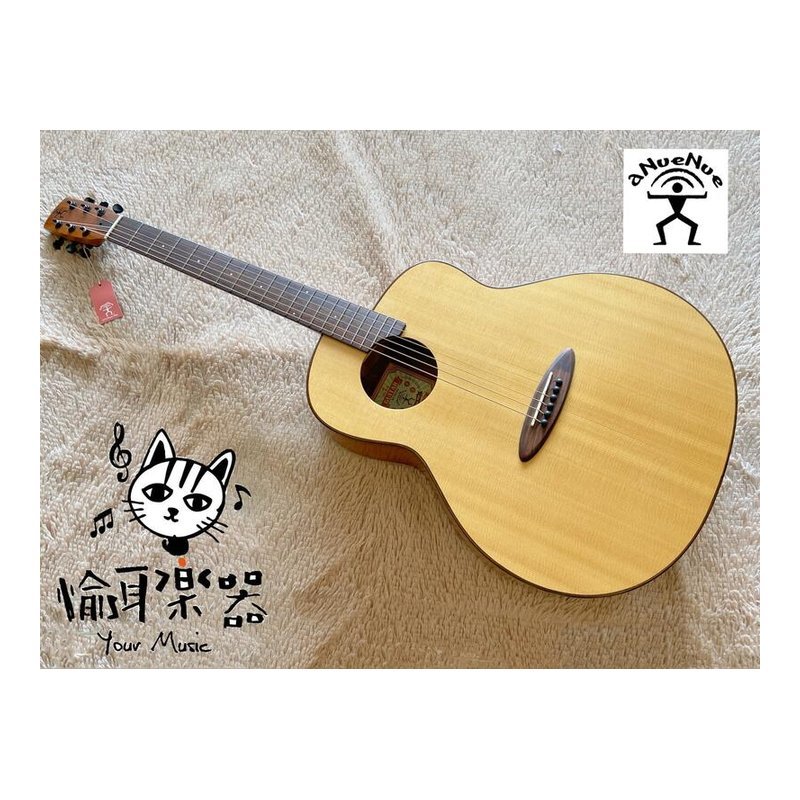 ♪ Your Music 愉耳樂器♪Anuenue L10 大鳥吉他面單板雲杉木+桃花心木民謠吉他 Anuenue L10 大鳥吉他面單板雲杉木+桃花心木民謠吉他 — 三峽吉他 / Bass