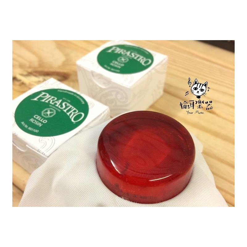 ♪ Your Music 愉耳樂器 ♪ 全新松香 PIRASTRO CELLO 9011 適大提琴用 德製 全新松香 PIRASTRO CELLO 9011 適大提琴用 德製 — 三峽弦樂器