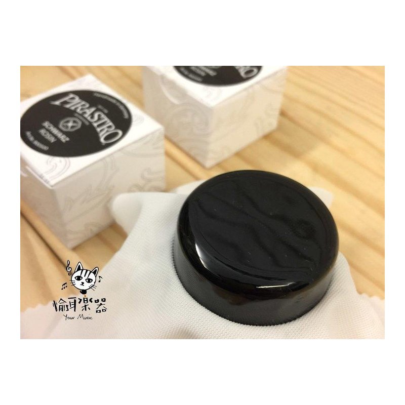 ♪ Your Music 愉耳樂器 ♪全新德國 Pirastro9005 Schwarz 小提琴松香鋼弦用 全新德國 Pirastro9005 Schwarz 小提琴松香鋼弦用 — 三峽弦樂器