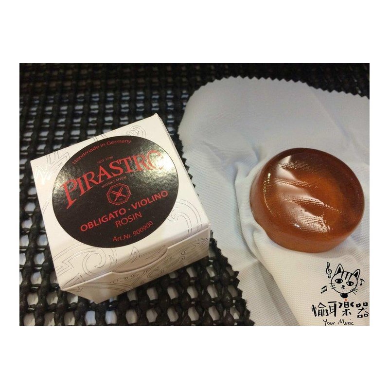 ♪ Your Music 愉耳樂器 ♪ 全新 德國原裝 Pirastro DQ9009 Obligato小提琴松香尼龍弦 全新 德國原裝 Pirastro DQ9009 Obligato小提琴松香尼龍弦 — 三峽弦樂器