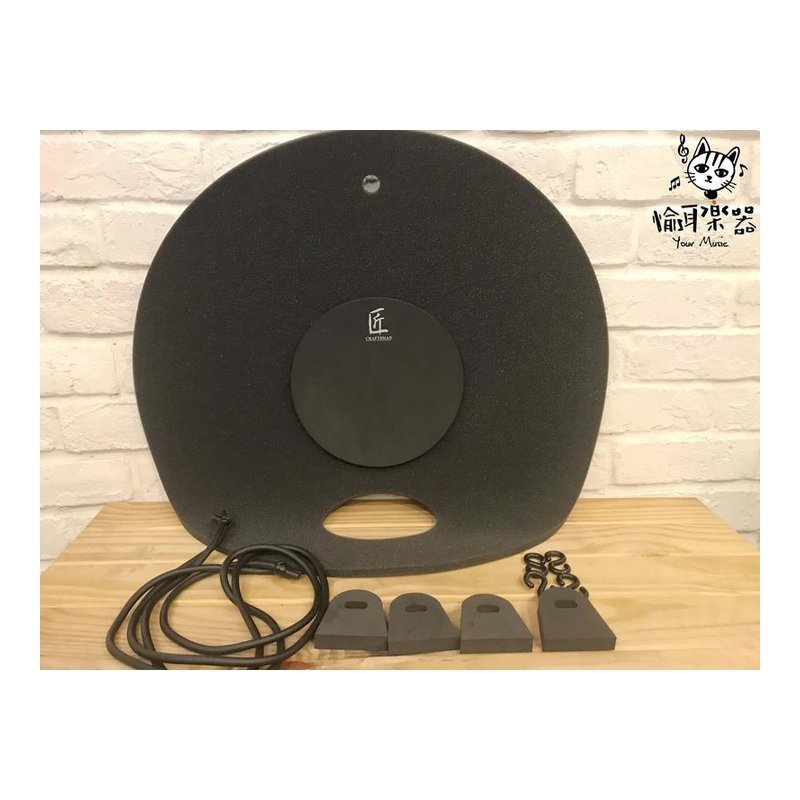 ♪ Your Music 愉耳樂器 ♪匠 Craftsman 22吋大鼓消音墊-軟橡膠 C-MP22BD 靜音墊消音鼓 匠 Craftsman 22吋大鼓消音墊-軟橡膠 C-MP22BD 靜音墊消音鼓 — 三峽鼓 / 打擊
