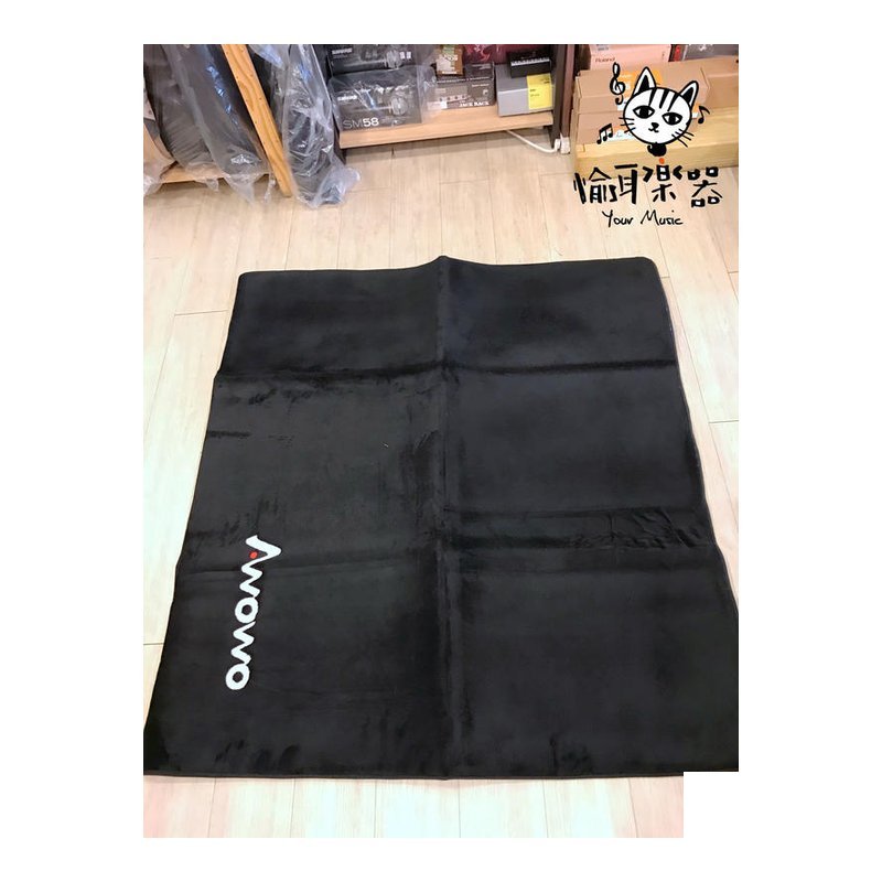 ♪ Your Music 愉耳樂器 ♪台製原廠AWOWO地墊 電子鼓毯 台製原廠AWOWO地墊 電子鼓毯 — 三峽鼓 / 打擊