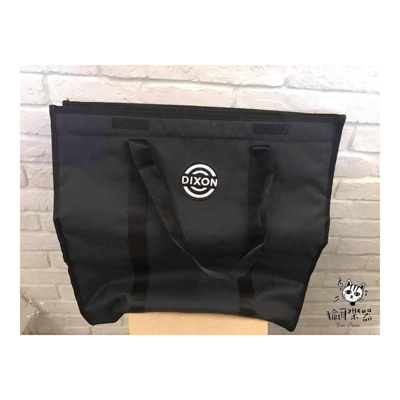 ♪ Your Music 愉耳樂器 ♪ (新品)DIXON大鼓提袋 厚鋪棉襯 大鼓袋 (新品)DIXON大鼓提袋 厚鋪棉襯 大鼓袋 — 三峽鼓 / 打擊