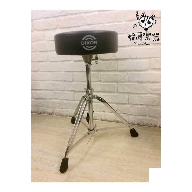♪ Your Music 愉耳樂器♪ DIXON PSN 9280 鼓椅爵士鼓椅另有9290 DIXON PSN 9280 鼓椅爵士鼓椅另有9290 — 三峽鼓 / 打擊