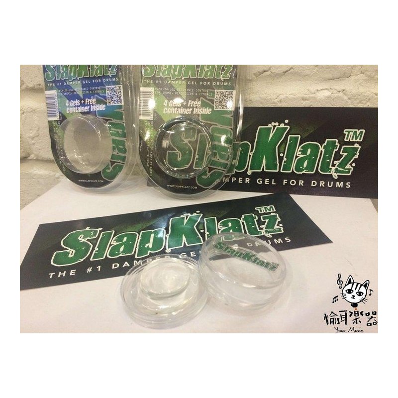 ♪Your Music 愉耳樂器♪ slap klatz 四片裝 鼓組消音貼 白色 消音圈 消音墊 slap klatz 四片裝 鼓組消音貼 白色 消音圈 消音墊 — 三峽鼓 / 打擊
