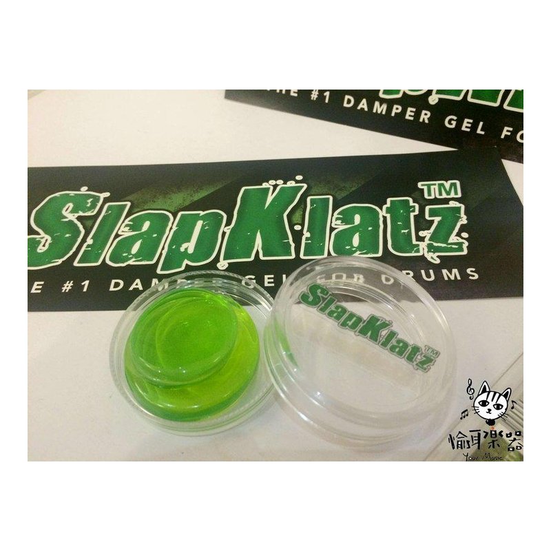 ♪Your Music 愉耳樂器♪ slap klatz 四片裝 鼓組消音貼 綠色 消音圈 消音墊 slap klatz 四片裝 鼓組消音貼 綠色 消音圈 消音墊 — 三峽鼓 / 打擊
