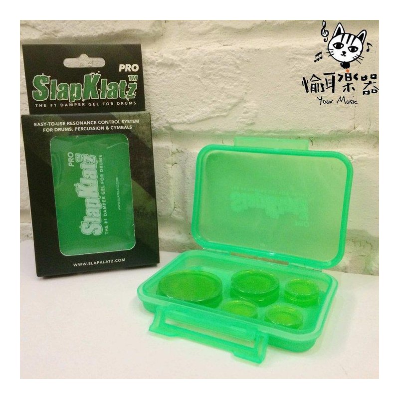 ♪Your Music 愉耳樂器♪爵士鼓消音貼 消音墊片 slap klatz十片裝美國原裝 綠色 消音圈 弱音圈 爵士鼓消音貼 消音墊片 slap klatz十片裝美國原裝 綠色 消音圈 弱音圈 — 三峽鼓 / 打擊