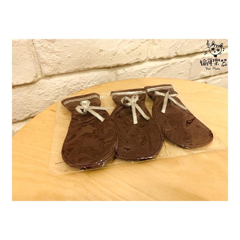 ♪ Your Music 愉耳樂器♪踏板套 腳踏板套 保護套 (三入) 踏板套 腳踏板套 保護套 (三入) — 三峽配件 / 週邊