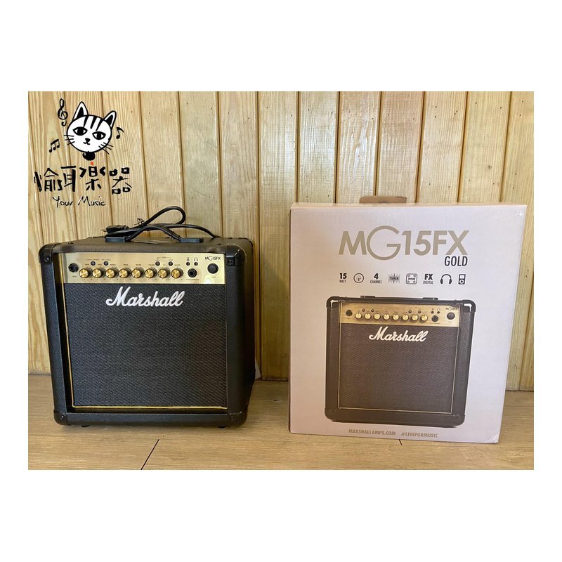 ♪ Your Music 愉耳樂器 ♪ Marshall MG15GFX 15W 經典金色15瓦 電吉他音箱 內建效果 Marshall MG15GFX 15W 經典金色15瓦 電吉他音箱 內建效果 — 三峽吉他 / Bass